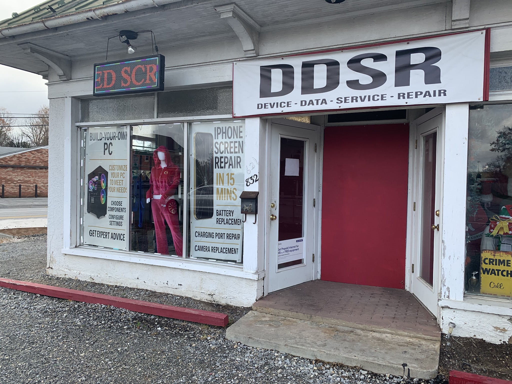 DDSR gallery photo