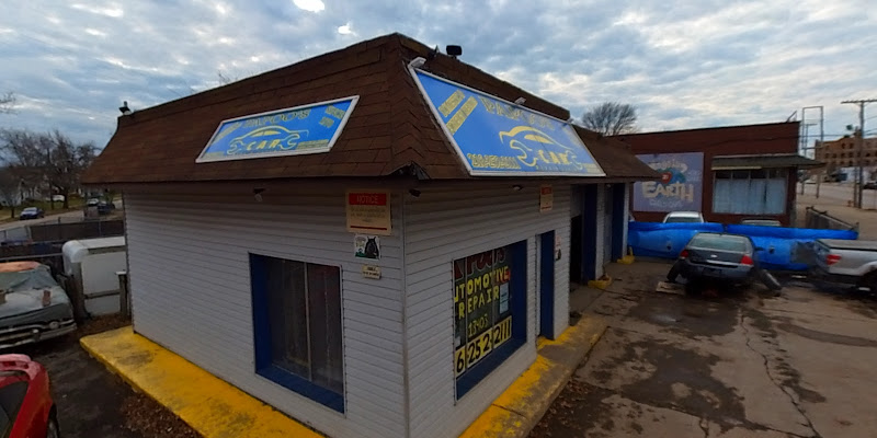 Papoo's Automotive Auto Repair Shop in Cleveland, OH photo