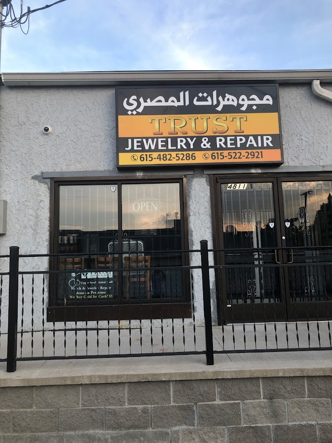 Trust Jewelry & Repair Jewelry Repair Service