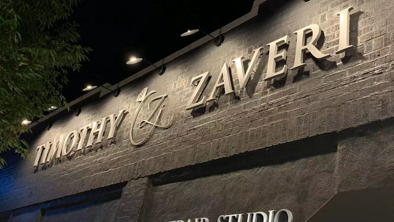 Timothy Zaveri Fine Jewelry Jewelry Repair in Allentown, PA photo