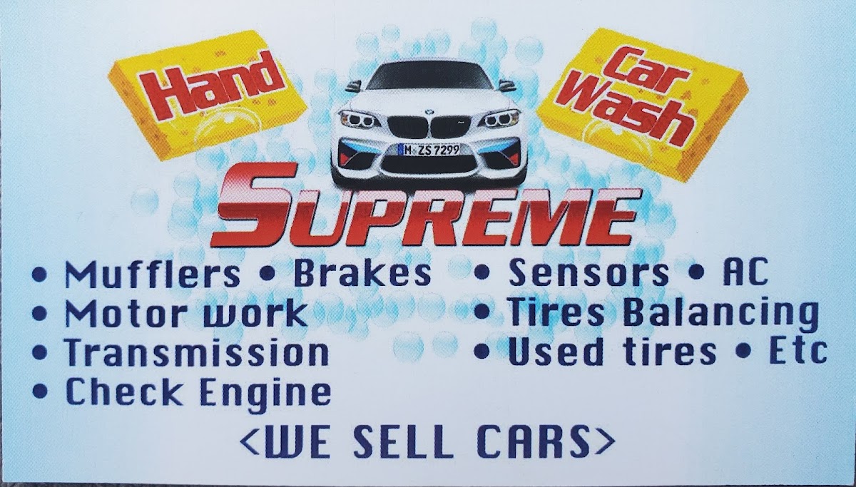 Supreme Auto Repair Auto Repair Shop in Warwick, RI photo