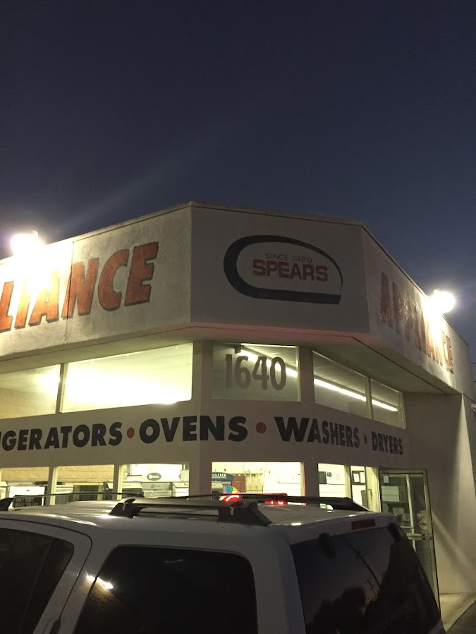South Bay Appliances Appliance Repair Service in Gardena, CA photo