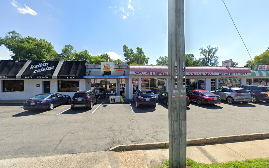Gallery photo for Americana Vacuums & Sewing Center in Falls Church, VA