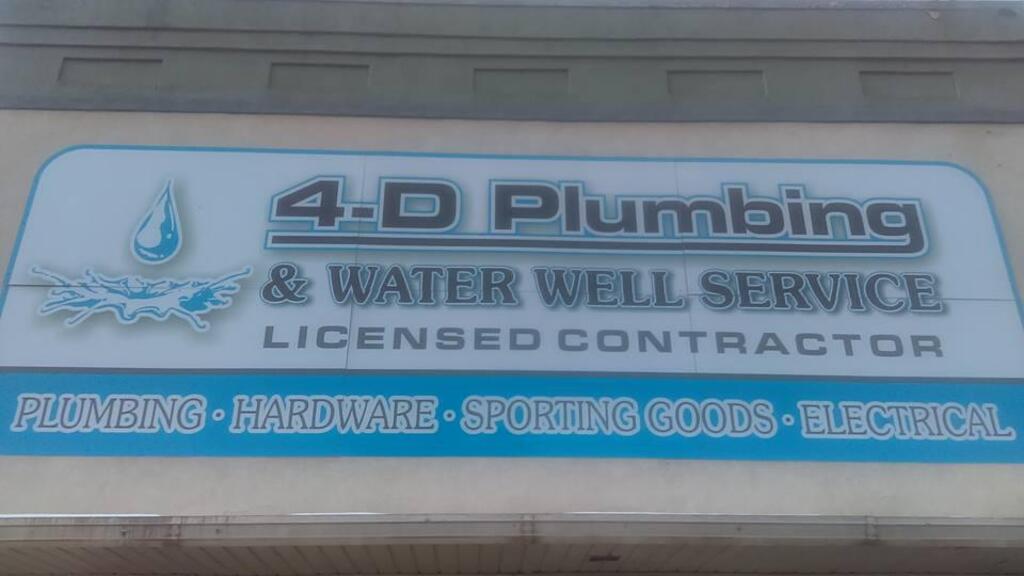 4-D Plumbing & Builder's Supply local service