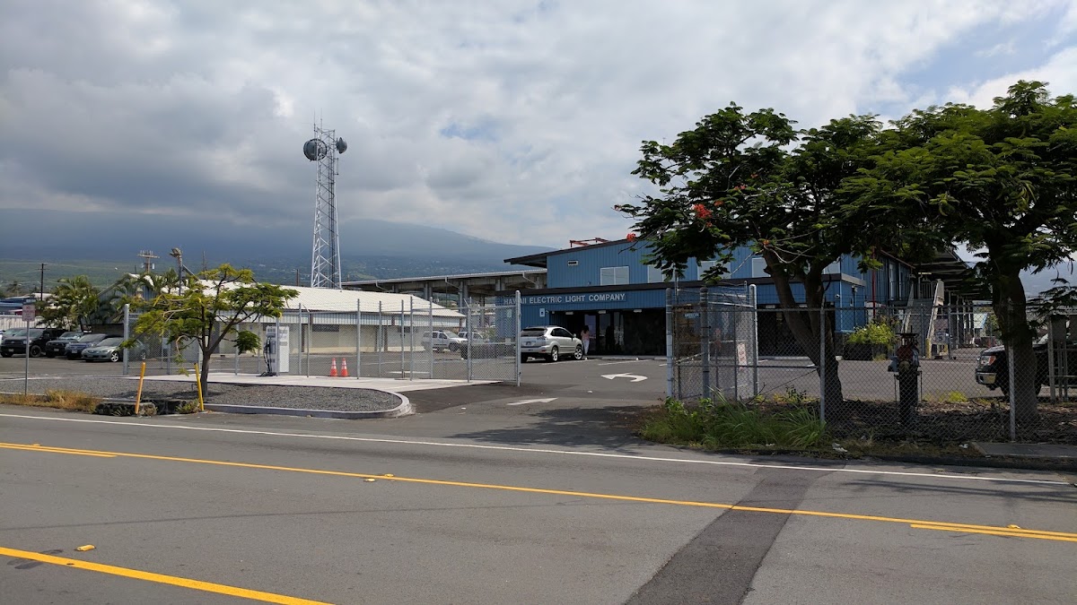 Hawaii Electric Light Co Inc Plumber in Kailua-Kona, HI photo