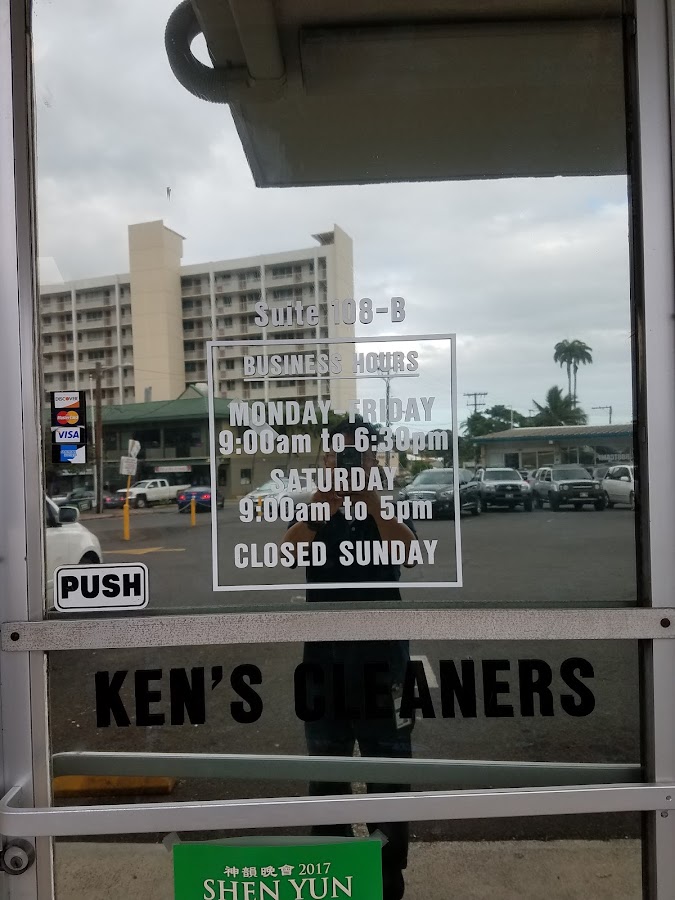 Ken's Cleaners III Janitorial Service in Aiea, HI photo