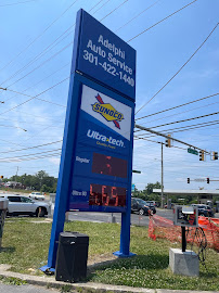 Gallery photo for Adelphi Auto Services, Auto Repair in Adelphi, MD
