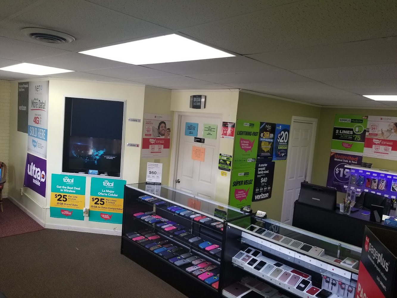 American Wireless gallery photo