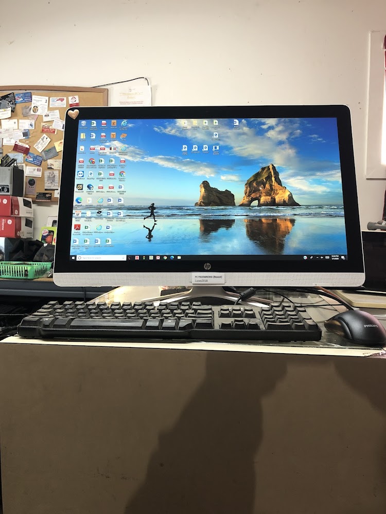 Premiere PC’s gallery photo