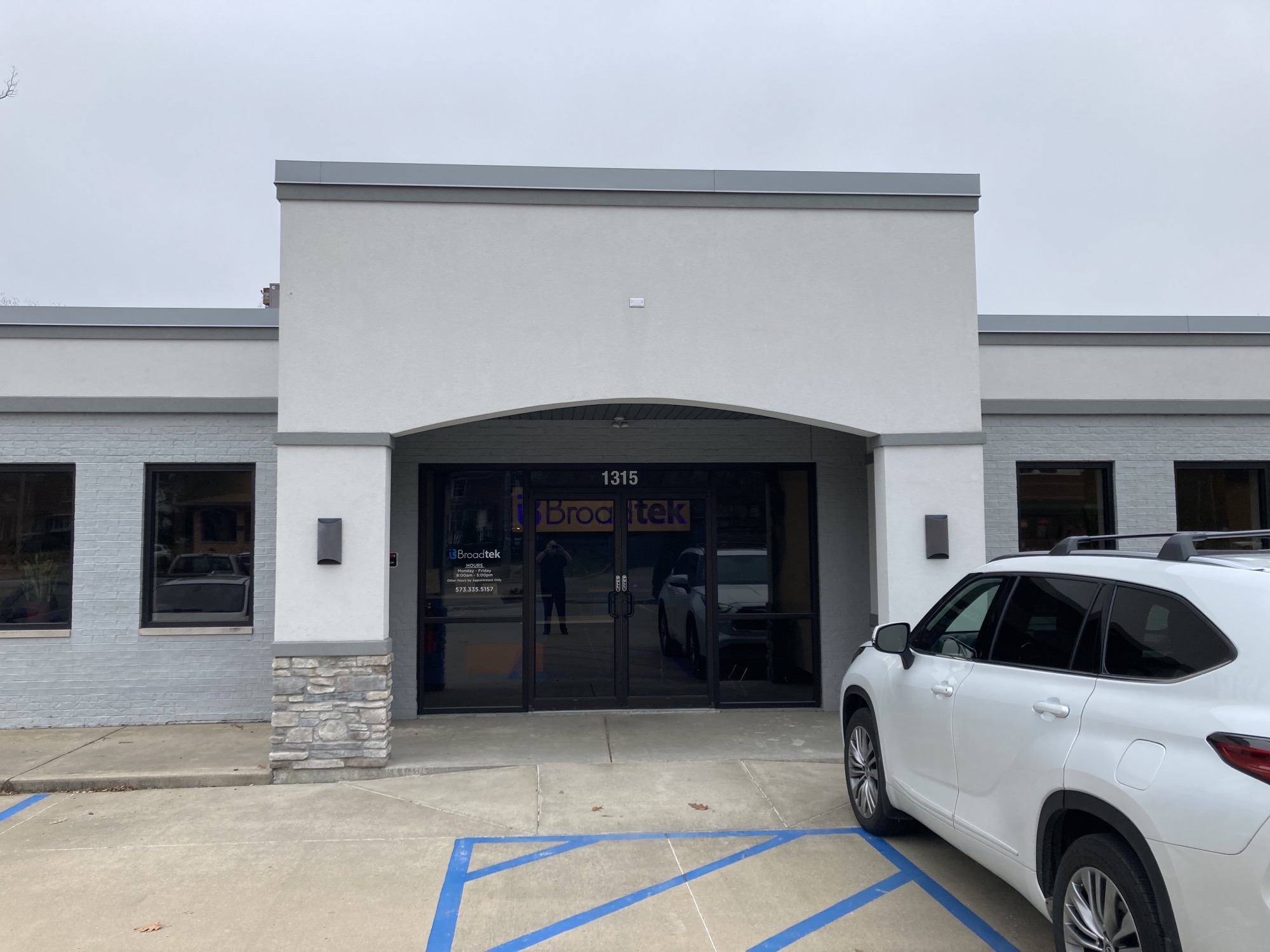 Technology & Networking Inc. dba Broadtek Computer Consultant in Cape Girardeau, MO photo