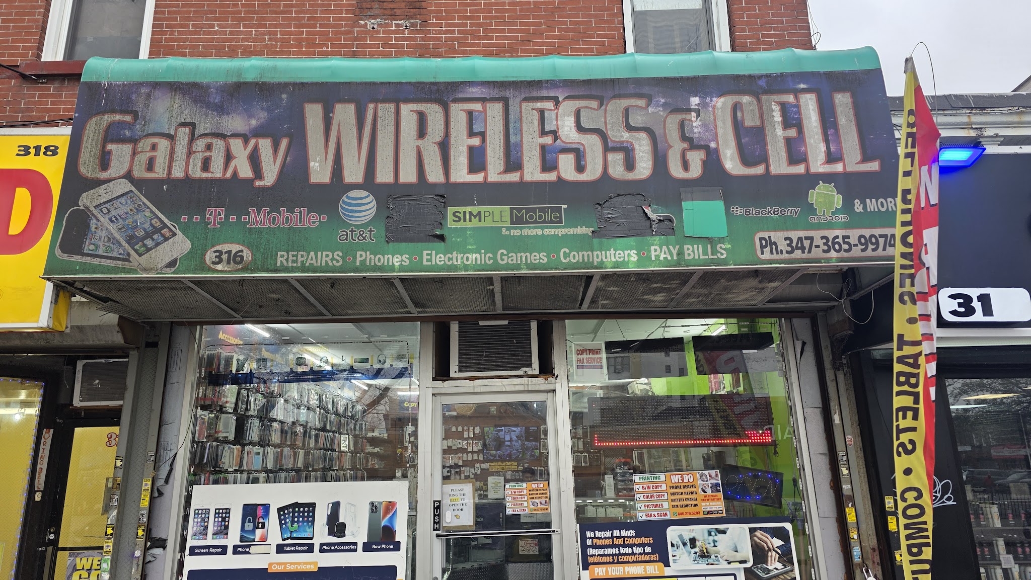 GALAXY WIRELESS and CELL Mobile Phone Repair in Brooklyn, NY photo